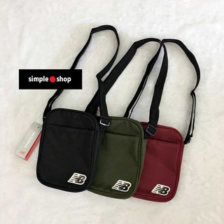 nb shop
