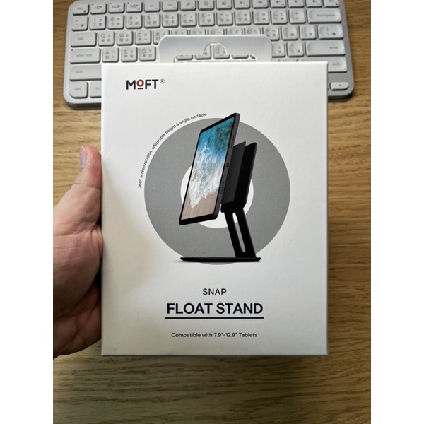 Moft Snap Float 磁吸 iPad 升降支架