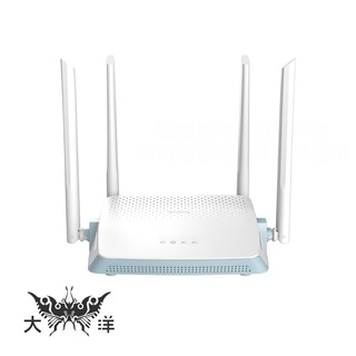 D-Link EAGLR PRO AI AC1200 雙頻無線路由器 R12 (下標前請先聊聊詢問庫存，謝謝！)