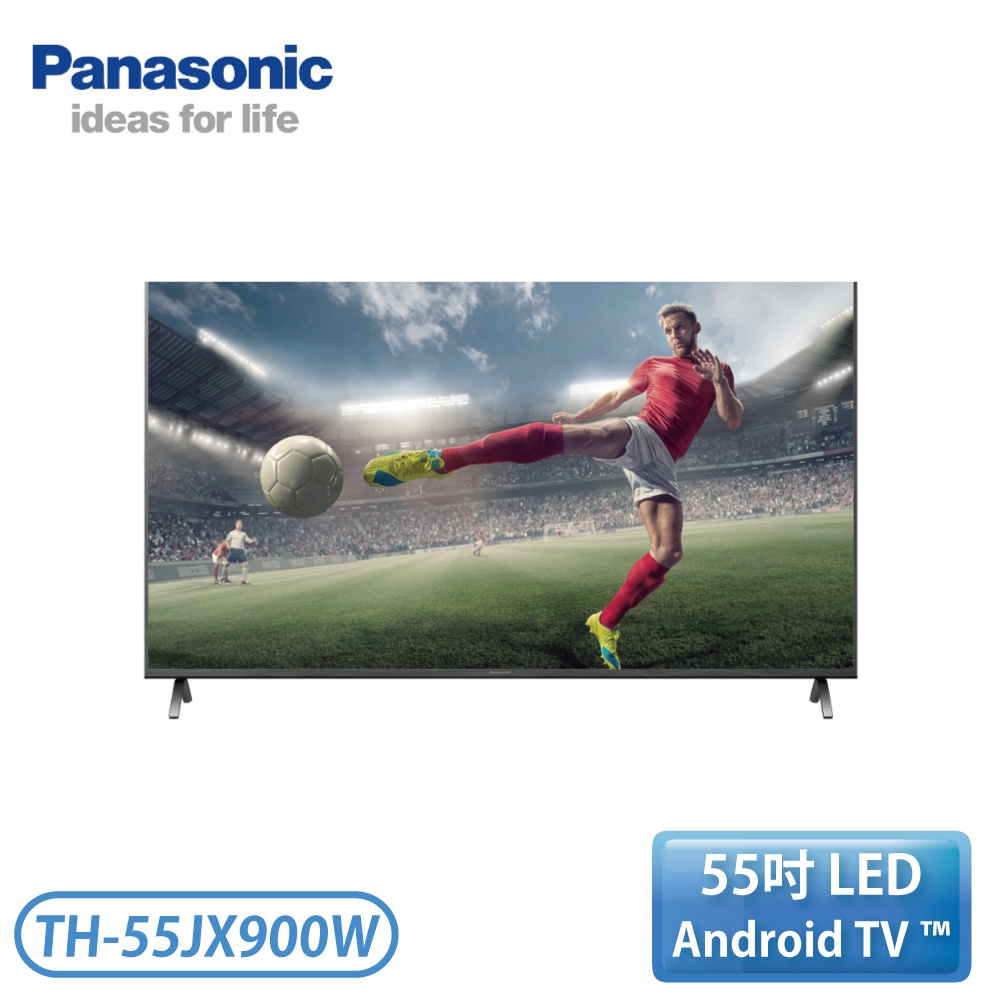 ［Panasonic 國際牌］55吋 4K LED液晶電視 TH-55JX900W