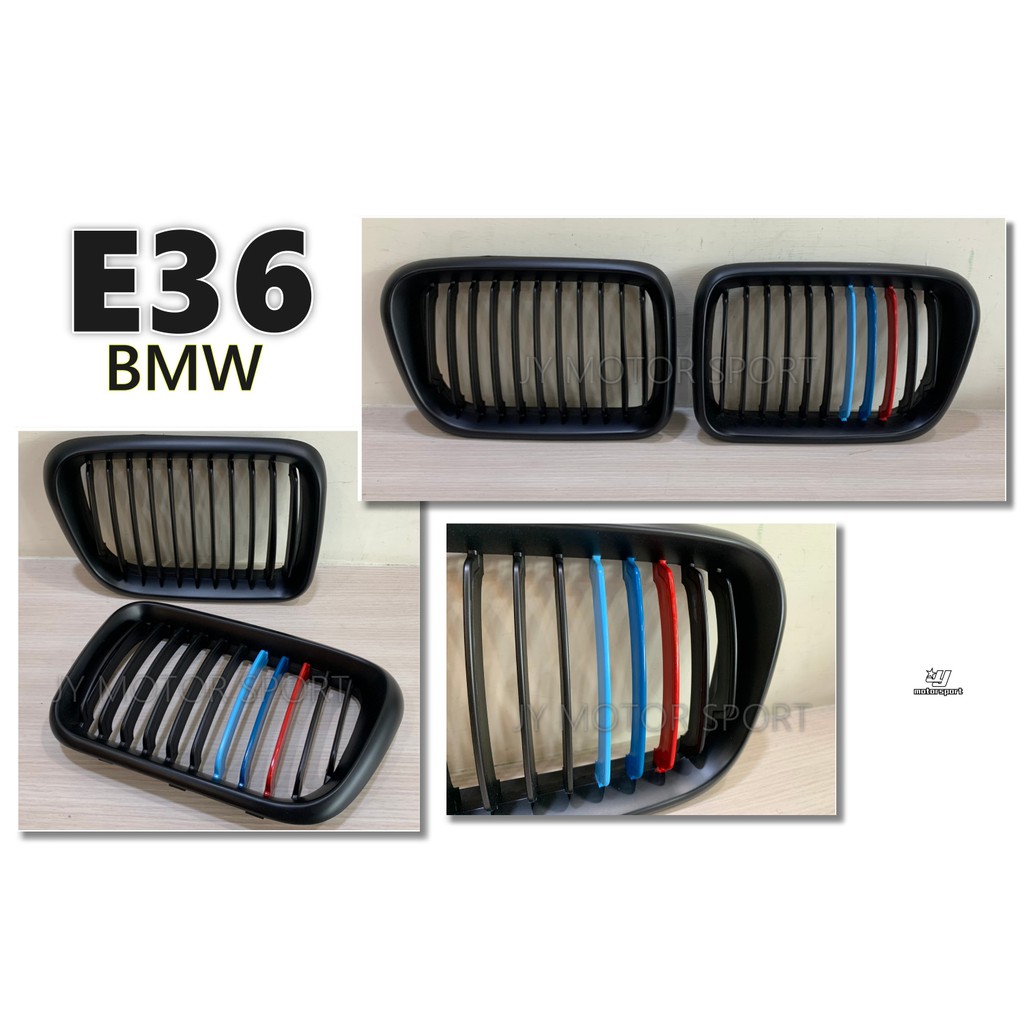 小傑車燈--全新 寶馬 BMW E36 96 97 98 年 小改款 水箱罩 三線 M版 黑框 消光黑