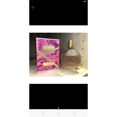 歐舒丹歡沁花露淡香水75ml