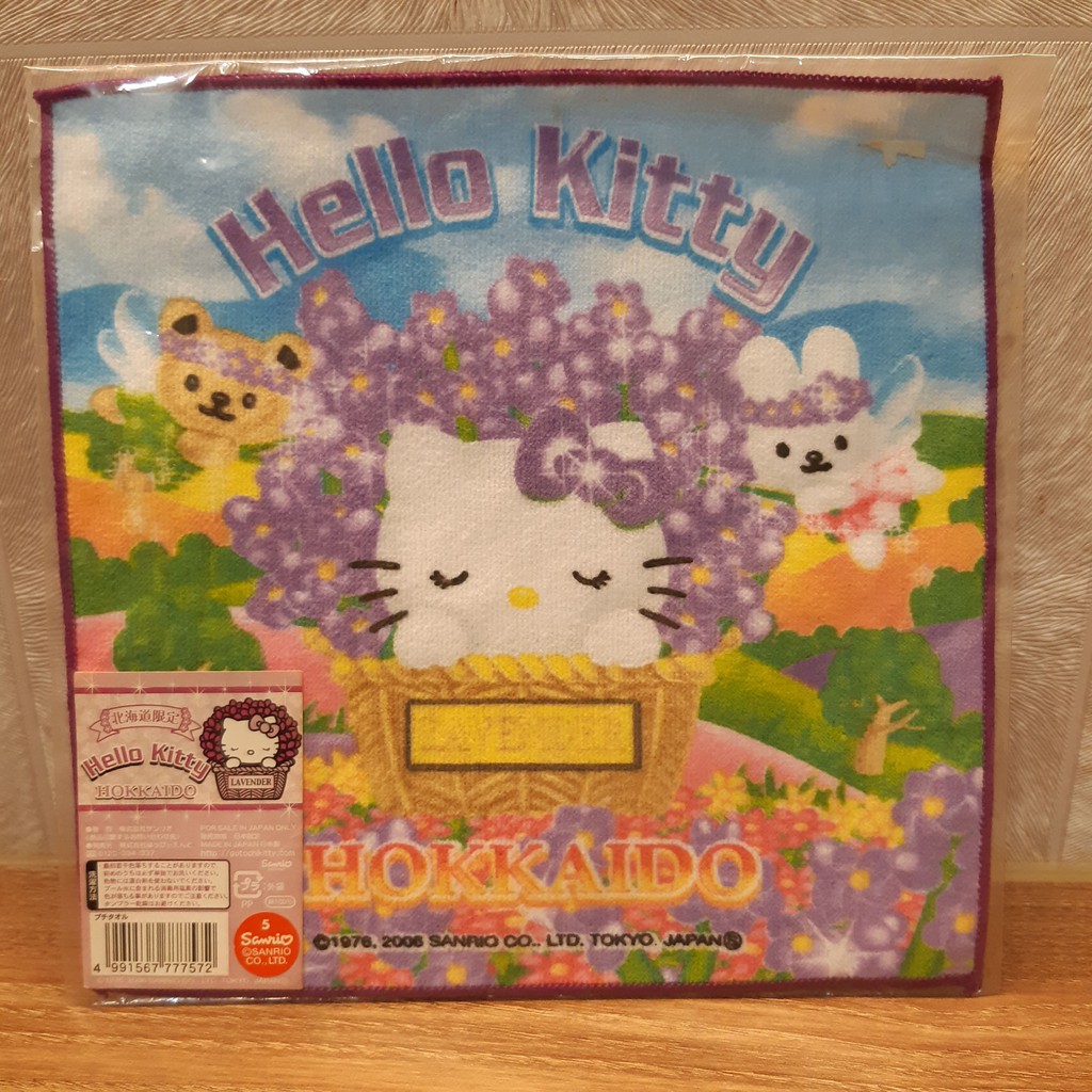 【全新未拆】hello kitty方巾 日本帶回 北海道限定 毛巾 手巾