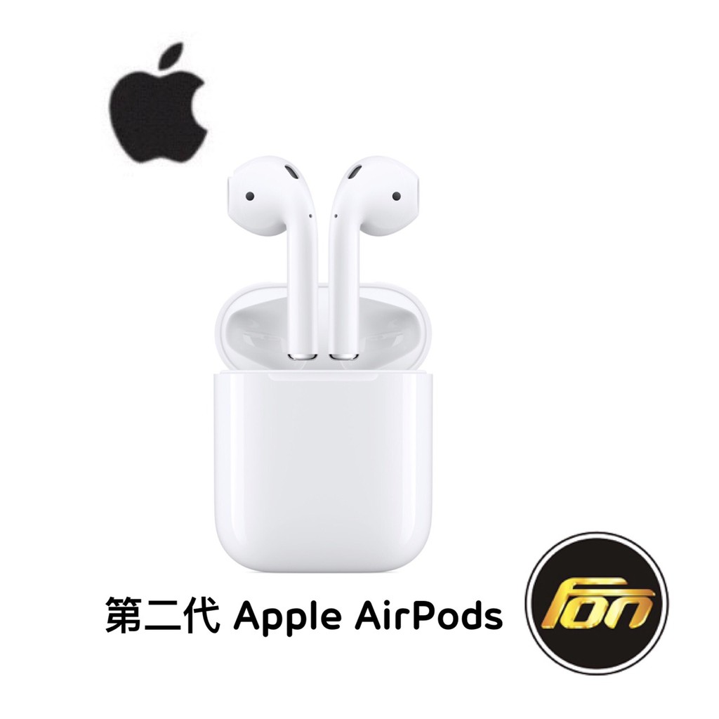 Apple AirPods 第二代  藍芽耳機 無線耳機