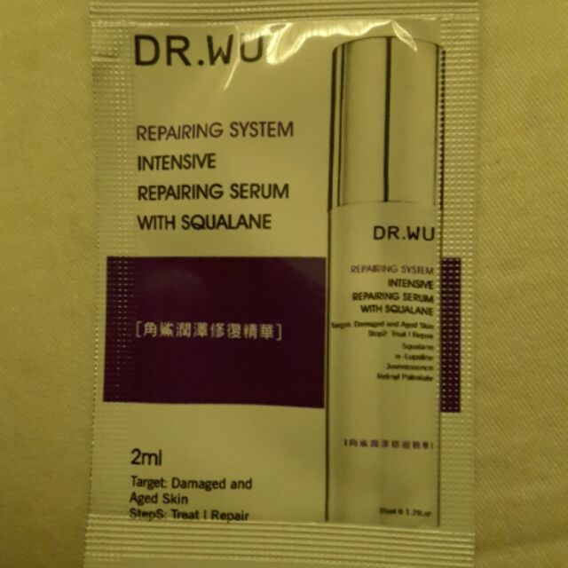 DR.WU角鯊潤澤修復精華2ml