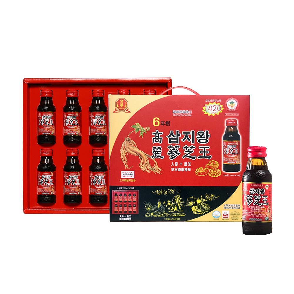歐蕾子 金蔘6年根韓國高麗人蔘蔘芝王禮盒 100ml 10瓶 蝦皮購物