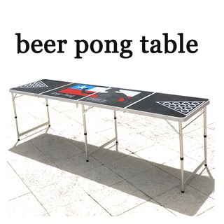 Beer Pong 遊戲桌 露營桌 加長型鋁合金摺疊桌 送一組遊戲道具(24個杯子+24顆球) 露營神器 尾牙