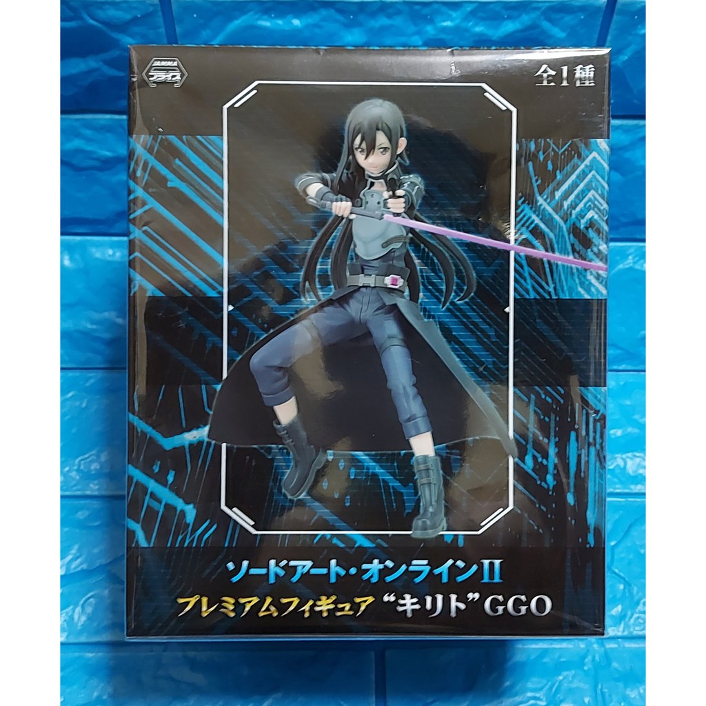 Sega Ggo的價格推薦 21年7月 比價比個夠biggo