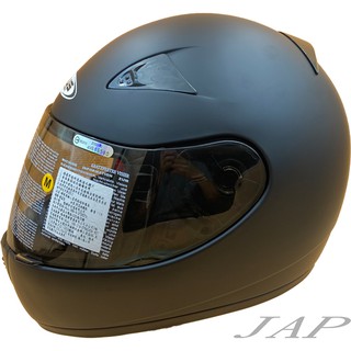 瑞獅 ZEUS 2000C 素色 平光黑 全罩 安全帽 超輕量化 內襯全可拆