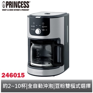 PRINCESS 荷蘭公主 1.2L 全自動美式研磨咖啡機 246015