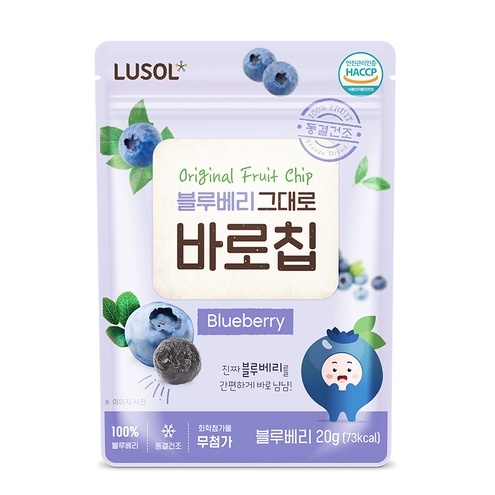 LUSOL韓國  水果乾-藍莓/草莓/蘋果 Little Spoon 水果乾