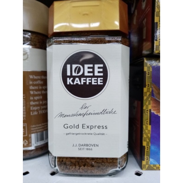 德國IDEE即溶咖啡100g/罐、德國Eilles皇家即溶咖啡100g/罐 ；   皇家咖啡豆(中烘焙)500g