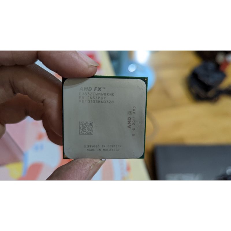 AMD FX-8320E CPU