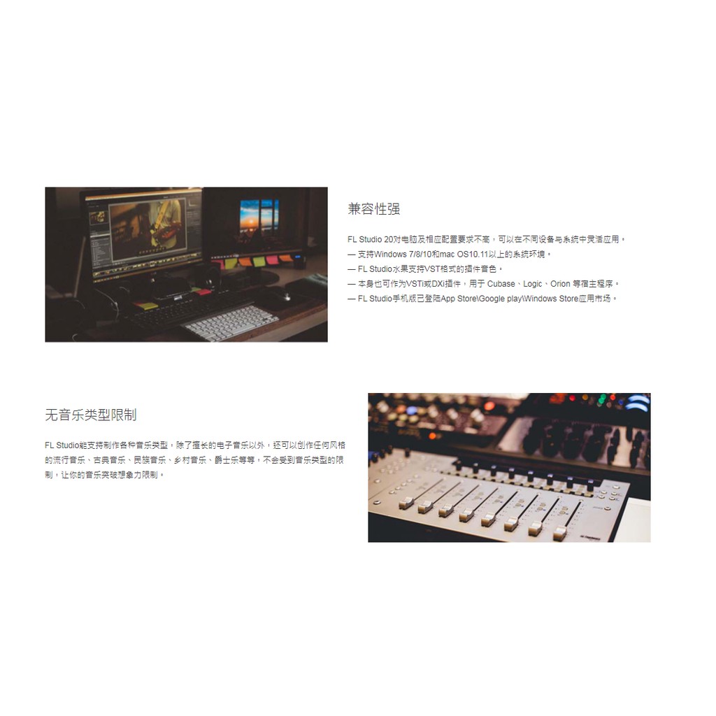 Fl Studio All Plugins Bundle 插件完全版代購 保證正版 蝦皮購物