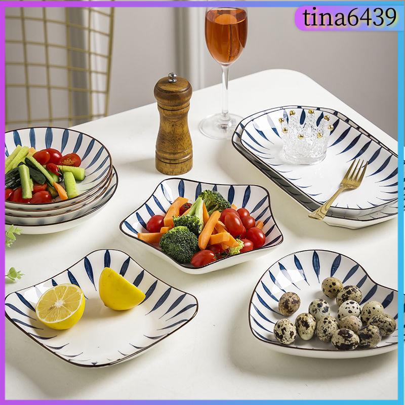 陶瓷碗 早餐碗盤 家用日式菜盤2-6個裝 陶瓷盤子碟子深盤魚盤方盤異形盤圓盤餐具 沙拉碗碟子西餐盤 餐具碗碟套裝