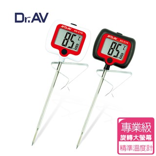Dr.AV專業級旋轉大螢幕精準溫度計GE-27R