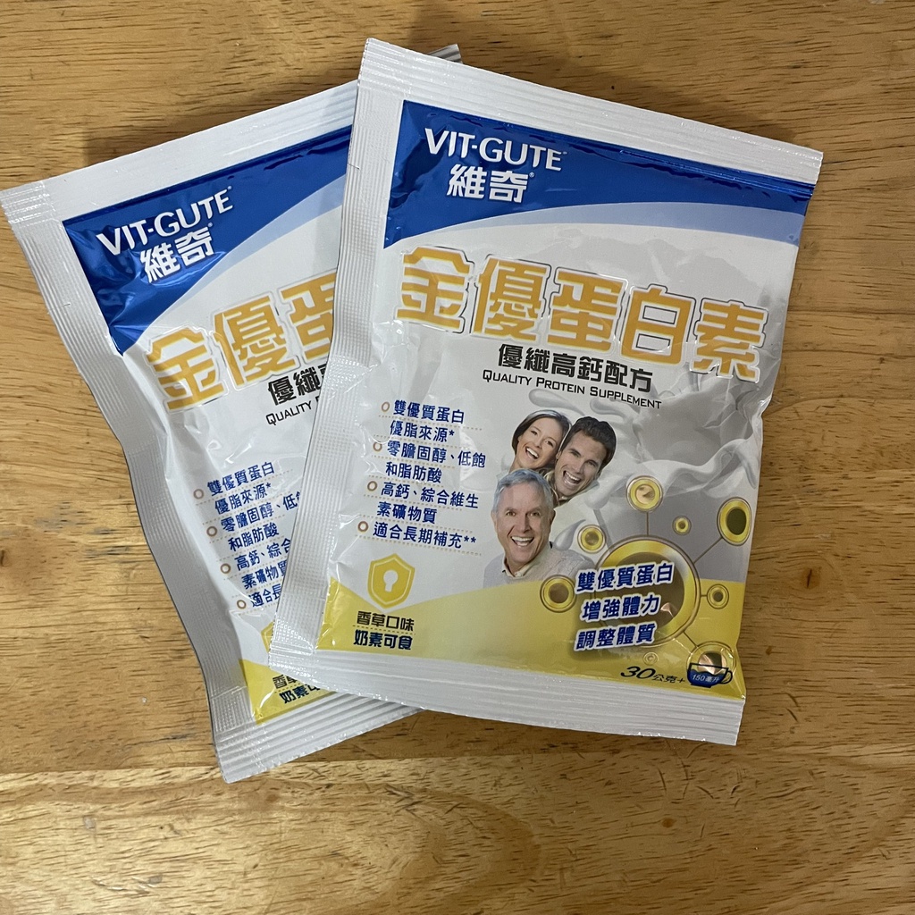 金優蛋白素的價格推薦 2021年12月 比價比個夠biggo