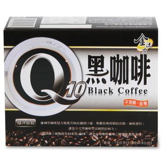 【啡茶不可】Q10黑咖啡(5gx15入/盒)無糖無奶精即溶研磨咖啡的口感