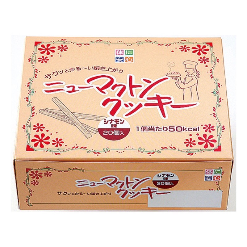 日本低蛋白肉桂餅乾(現貨）