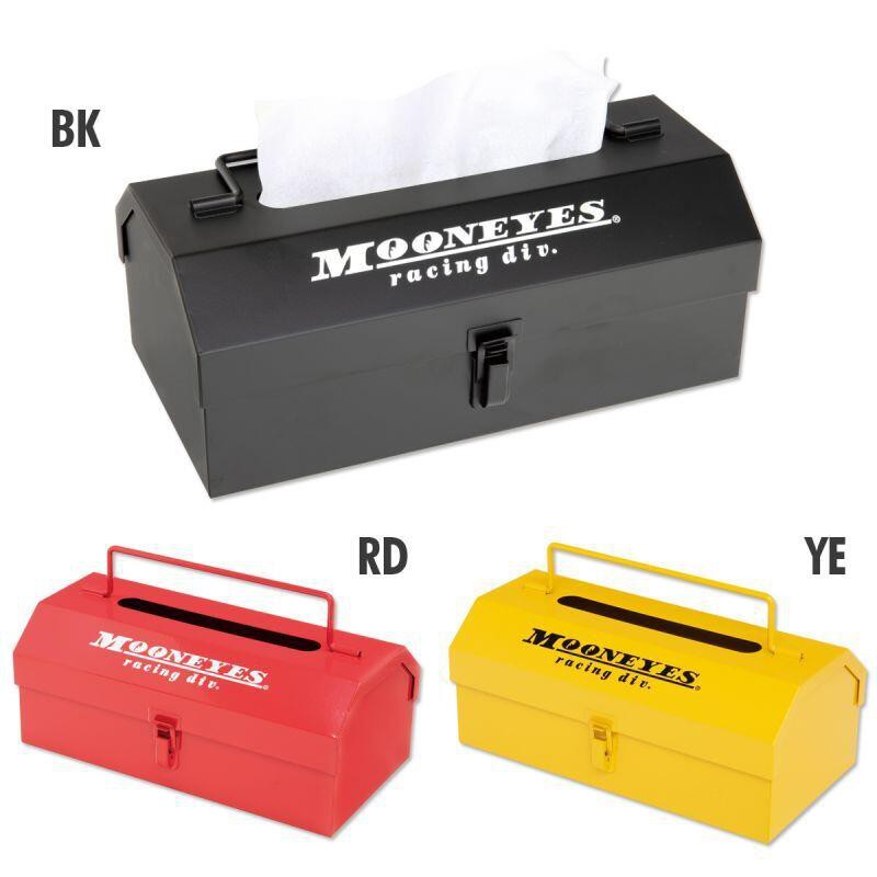 (I LOVE樂多)MOON Tool Box Tissue Case 面紙盒 三色可選購