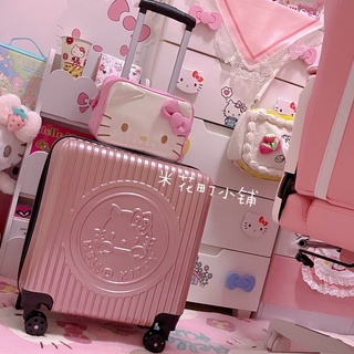 新款kitty登機箱 行李箱20寸 拉桿箱 3D立體可愛旅行箱～✈️
