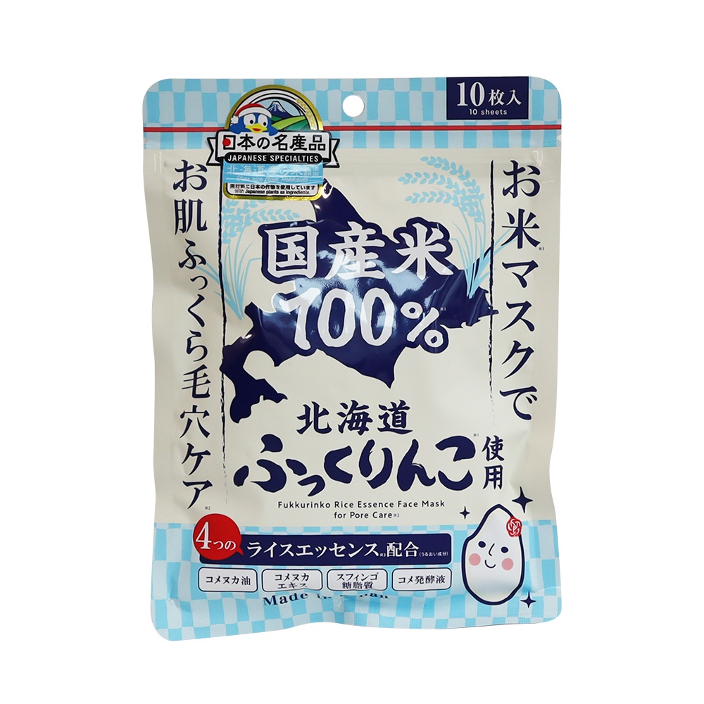 日本名產品 北海道米面膜 10枚入【Donki日本唐吉訶德】