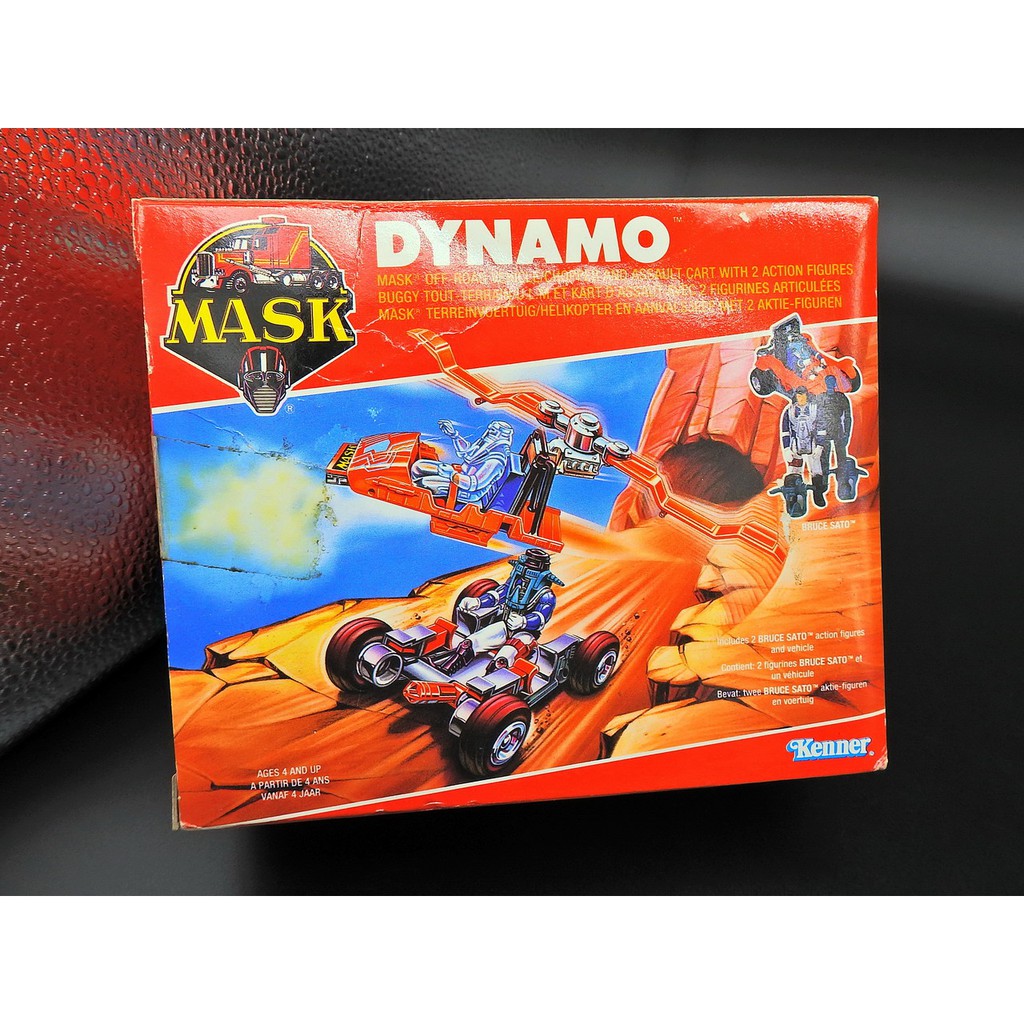 Kenner M A S K 神龍特攻隊dynamo 衝天飛車mask 電腦雙雄 蝦皮購物