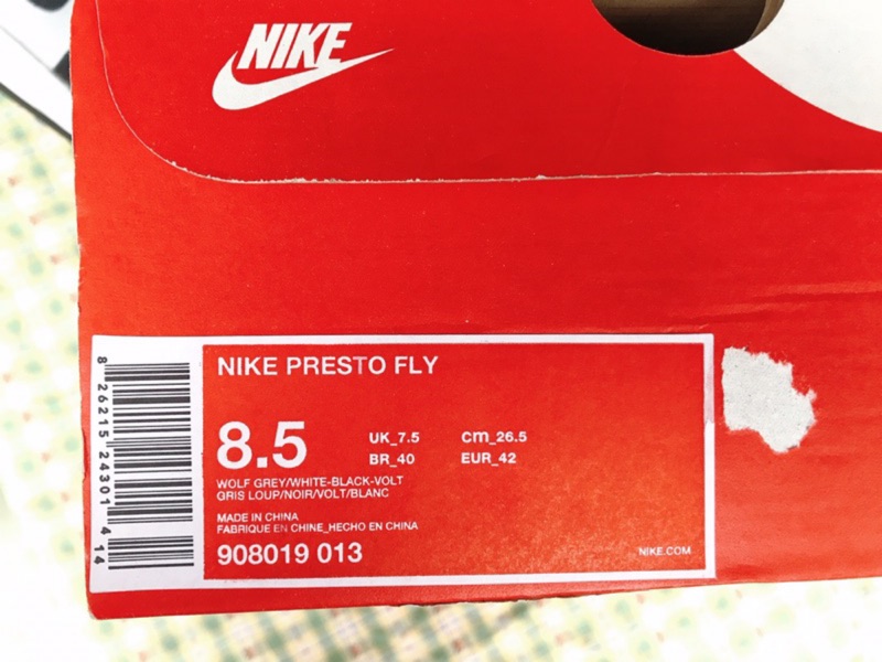 Nike Air Jordan presto Fly 男士黑白全新僅試穿| 蝦皮購物