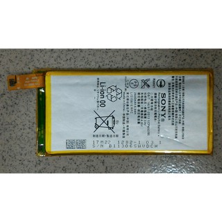 現貨 Sony Xperia Z3 Compact 電池 Z3c C4 內建電池 Z3 Mini D5833