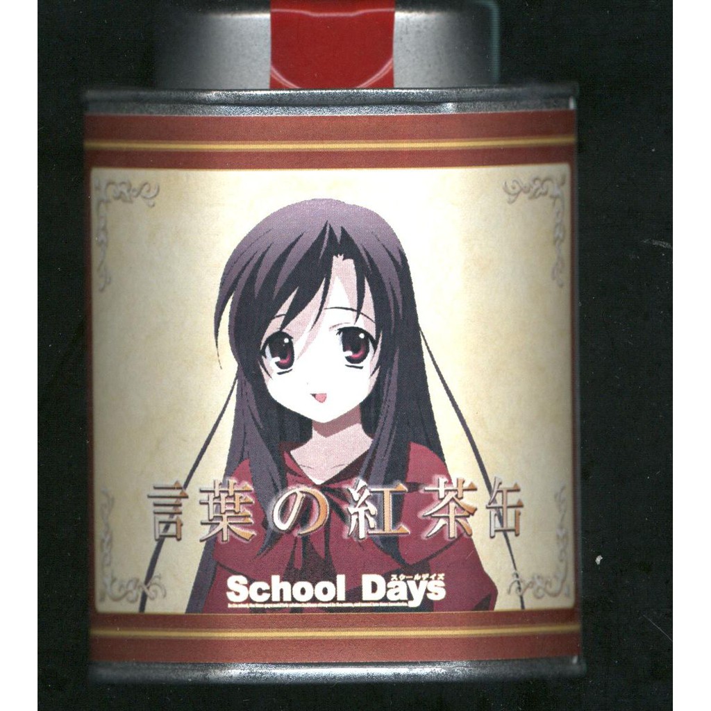 Overflow限定【日在校園 School Days 桂言葉-紅茶罐/茶葉】Cross Days.Summer.HQ