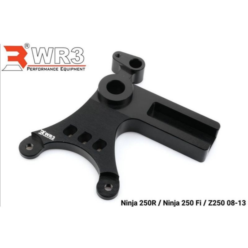 Brembo WR3 Ninja250 Ninja250FI 後卡鉗支架新忍者 250