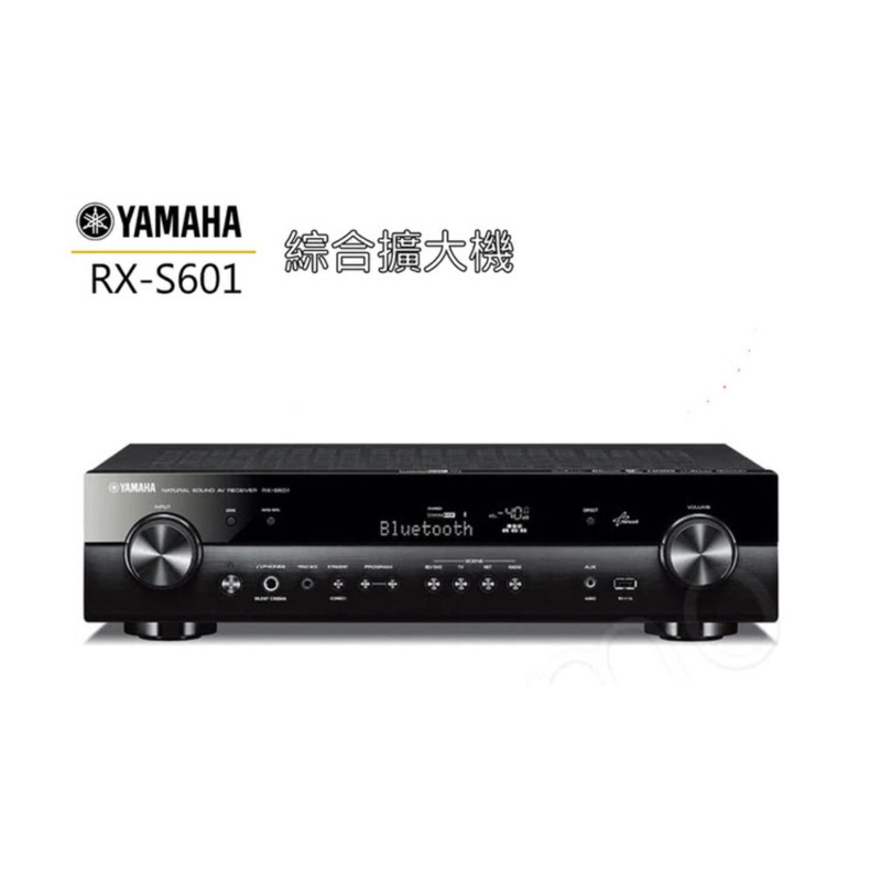 日本帶回YAMAHA RX-s601 綜合擴大機贈送變壓器