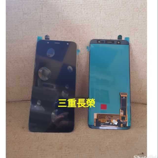 OLED版(三重長榮)三星Galaxy J810液晶總成 J8 j810 螢幕總成 oled現場維修