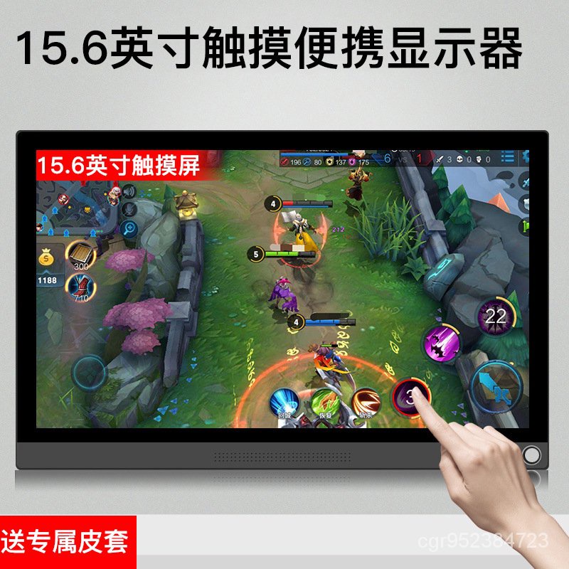 手機外接螢幕 Ptt Dcard討論與高評價網拍商品 21年11月 飛比價格