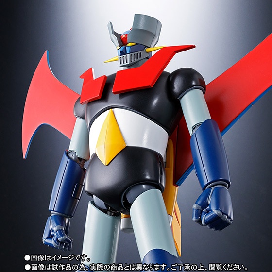 【17base】超合金魂 GX-70SP MAZINGER Z D.C. ANIME COLOR VERSION