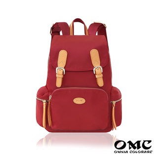 【OMC】時尚女神皮帶掀蓋雙磁扣後背包82699(紅色)