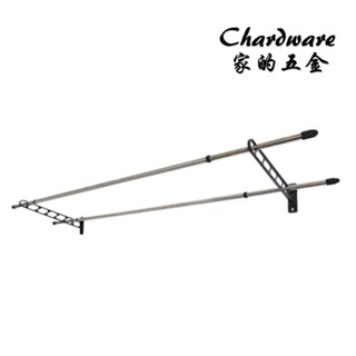 一字型固定式鋁合金曬衣架 55公分 (不含桿) 曬衣架.固定式.鋁合金曬衣架.鋁合金.晾衣架.耐用不生鏽.竹竿架
