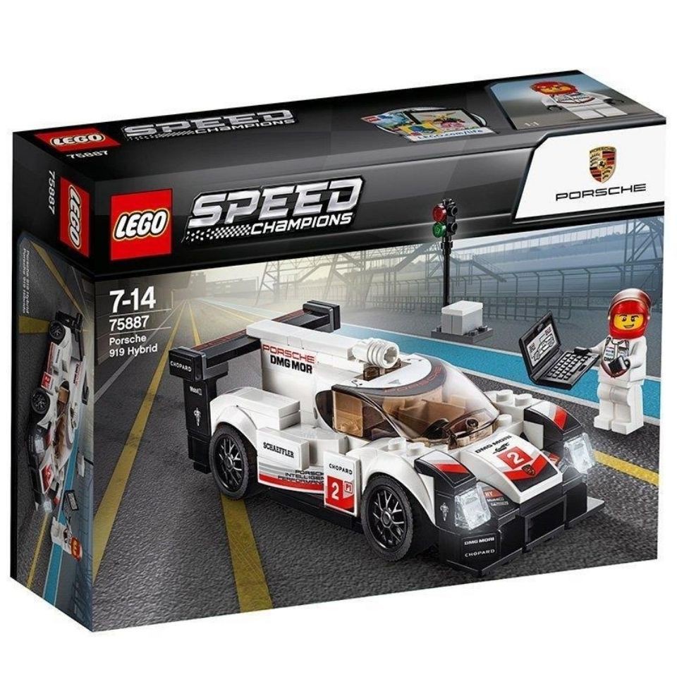 LEGO 樂高 Speed Champions 75887 Porsche 保時捷 919 Hybrid