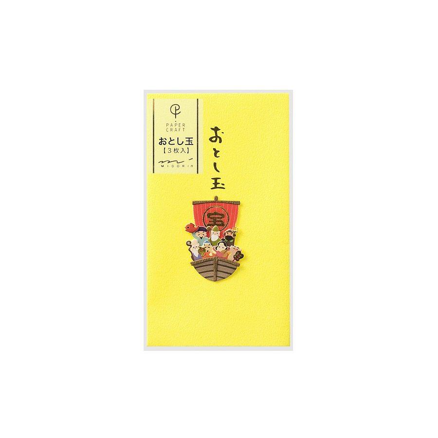 日本 MIDORI PC 紅包袋/ Treasure Ship/ 3入 eslite誠品