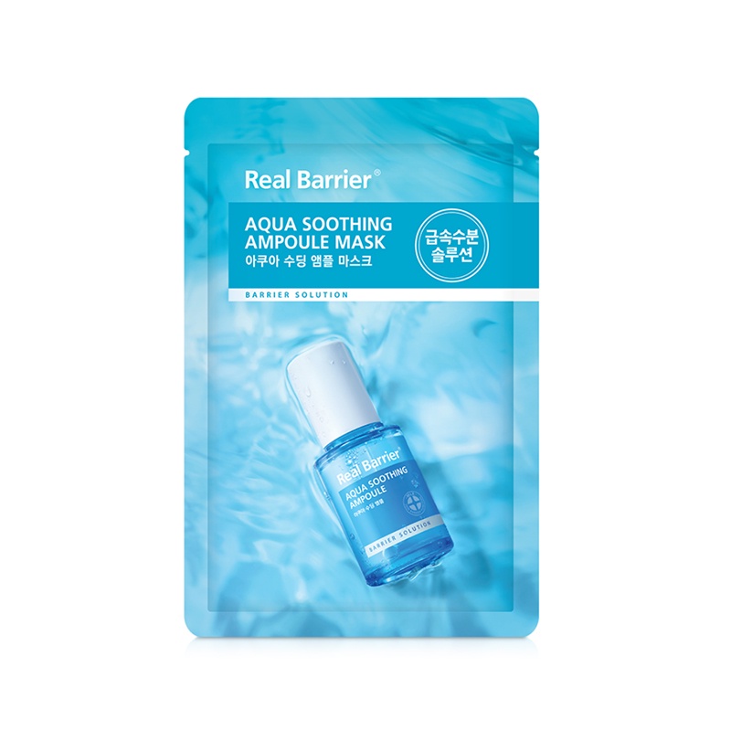 【Real Barrier】高水分竹炭保濕黑面膜 (28ml) | HelpBuyKr商城旗艦館