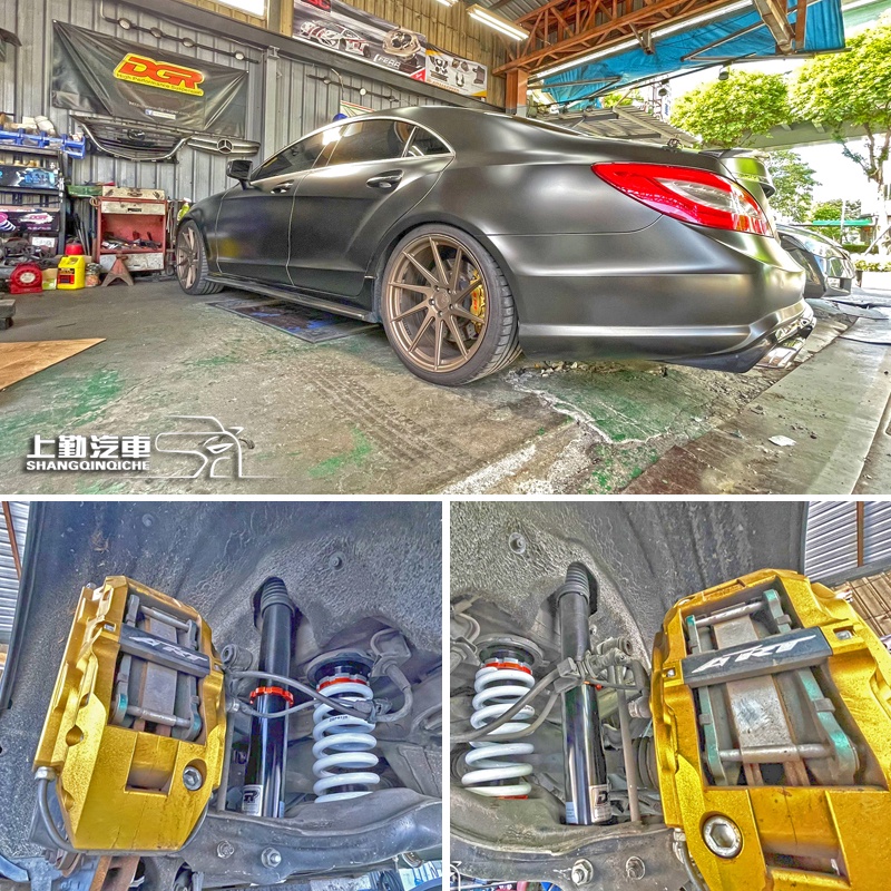 MercedesBenz CLS CLS350 CLS550 W218 W219 桶身高低 軟硬30段 DGR避震器