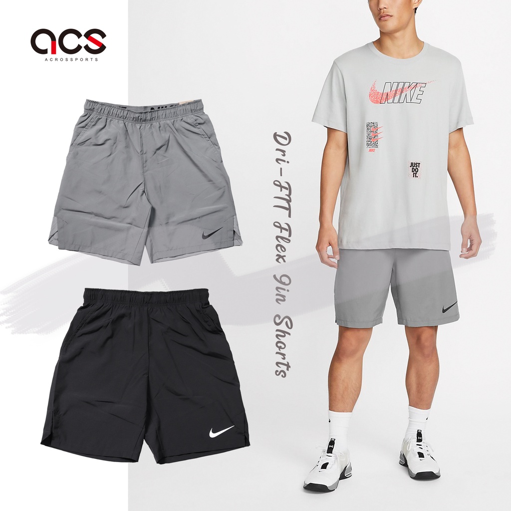 Nike 短褲 Flex 男款 黑 灰 透氣 彈性 慢跑 運動 訓練 開岔 抽繩 小勾 基本款 任選【ACS】