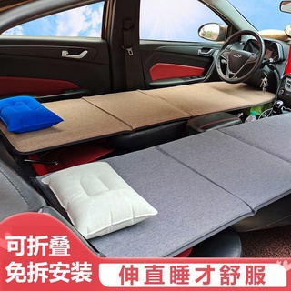 非充氣SUV後備箱床墊車載床折疊墊汽車後排睡墊車上睡覺神器旅行美樂兒旗艦店