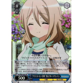 青山翠 優惠推薦 22年2月 蝦皮購物台灣