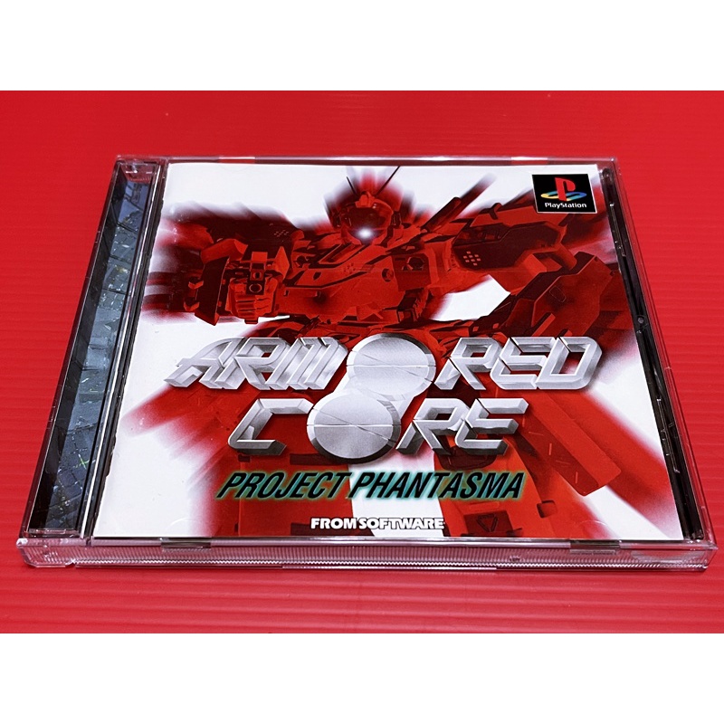 【大和魂電玩】PS/PS1 機戰傭兵 幻想計劃{日版}編號:H2-懷舊遊戲~PS3/PS2主機可玩