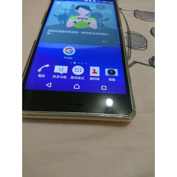 Sony Xperia Z3 D6653 4G手機 當零件機