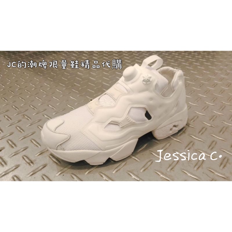 reebok instapump fury zip