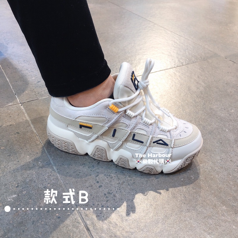 nike barricade