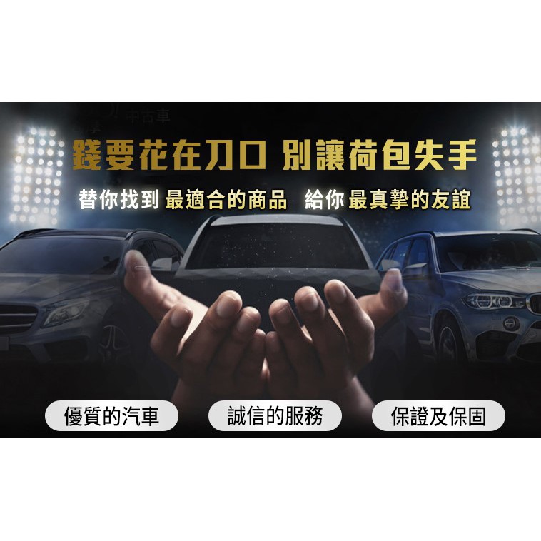 16 Mazda Cx 3 白灰特別款fb搜尋 康軒汽車 呼吸專案全額貸款0元交車 蝦皮購物