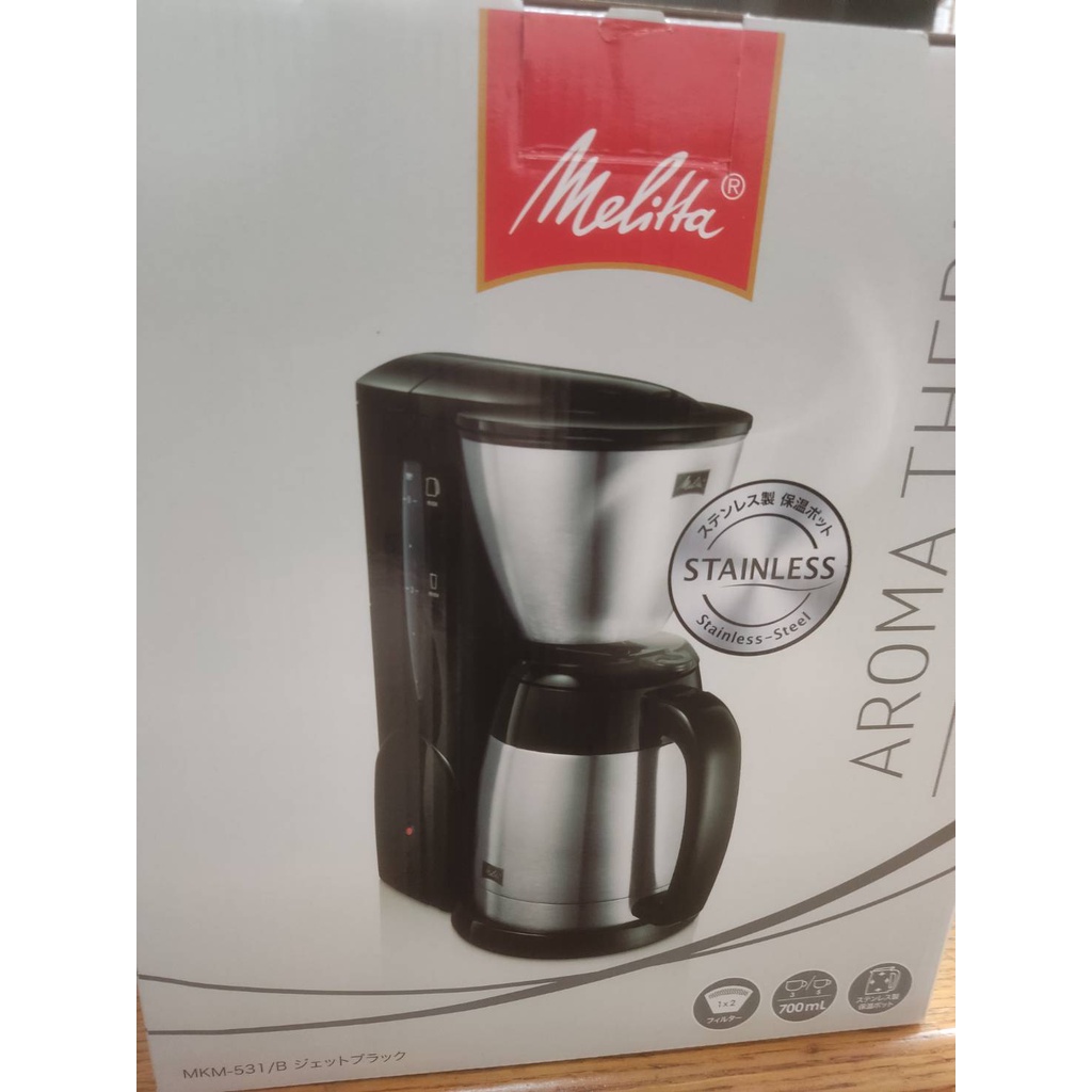 MKM-531 咖啡機Melitta美利塔第3代美式咖啡機